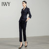 IWY/高端气质藏蓝色长袖西装套裤职业装女装通勤修身西服套装工服	CP1362 商品缩略图4