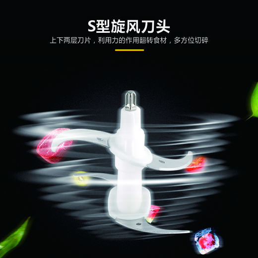 万斯特 | 绞肉机CH-LL06 商品图9