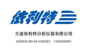 大连依利特分析仪器有限公司
