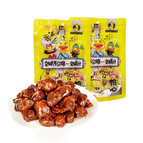 【严选】刘备鸭仁义鸭心60g/袋（厂家直发）