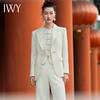 IWY/国风时尚西装套装白色中式职业装微宽松戗脖领复古213226C1+P2+C6 商品缩略图0