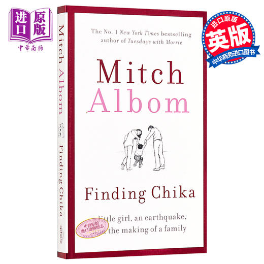 【中商原版】米奇 阿尔博姆 小女孩 地震与重组家庭 Finding Chika 英文原版 Mitch Albom 商品图8