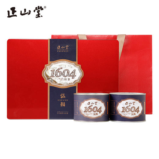200g正山堂.1604礼盒 商品图0