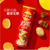 乐事无限滋滋烤肉味【90g】 商品缩略图1