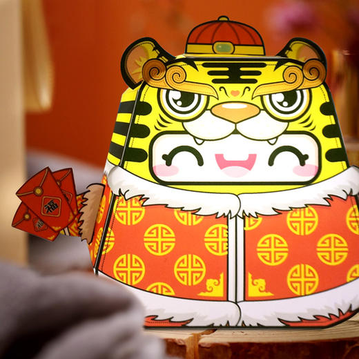 尚寅 原创2022新年虎卡通投影DIY手工灯笼 商品图2