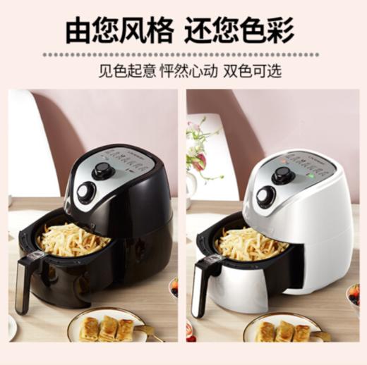 利仁（Liven）空气炸锅3.5L家用多功能锅无油煎炸锅电炸锅薯条机旋钮空气电炸锅KZ-J3400 商品图2