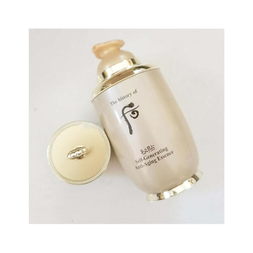 【大牌捡漏】Whoo后秘贴三合一自生密贴精华液抗皱滋润50ml无盒（正常包装和限量包装随机发） 商品图2