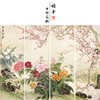 【四条屏】金鸿钧工笔画白描稿花鸟《花香永存》牡丹梅花临摹勾线花鸟线稿TP34 商品缩略图0