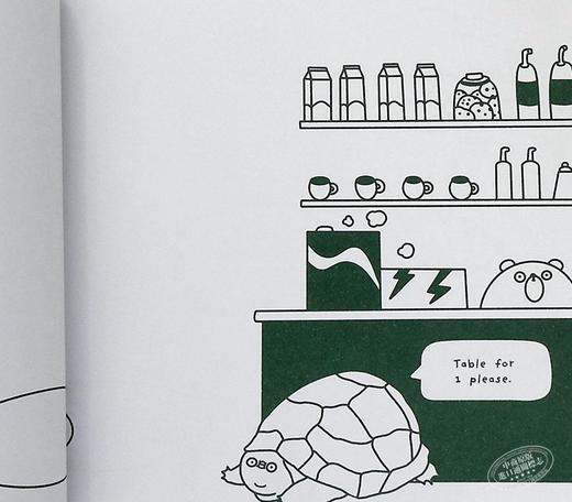 【中商原版】海龟的内向指南 A Turtle s Guide to Introversion 英文原版 Ton Mak 励志 绘本 漫画 商品图4