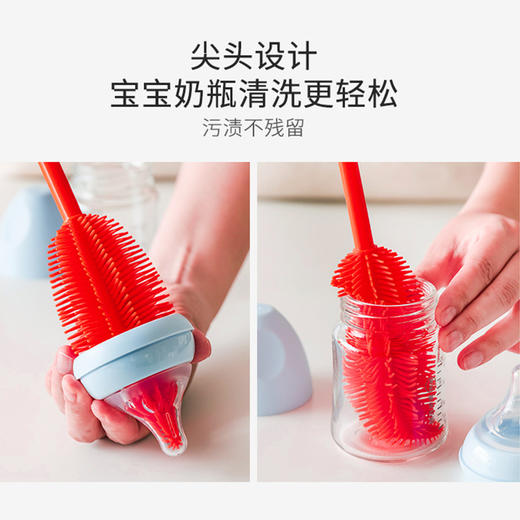 德国Kochblume软硅胶杯刷 清洁刷小瓶口刷子奶瓶奶嘴软刷硬毛 商品图1
