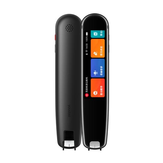 【十二月下单送一套英文原版的神奇校车12册】优课库|网易有道词典笔3.0 专八水准|纯正真人发音|英音美音可选 商品图1