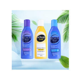 【香港直邮】澳大利亚Selsun 洗发水  黄色/紫色/蓝色 200ml