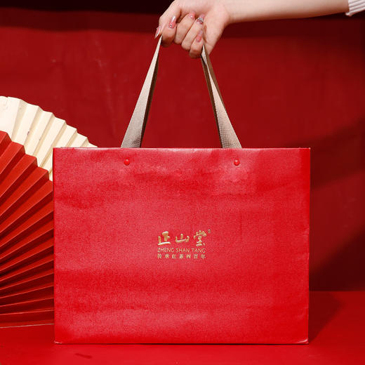 200g正山堂.1568礼盒 商品图2