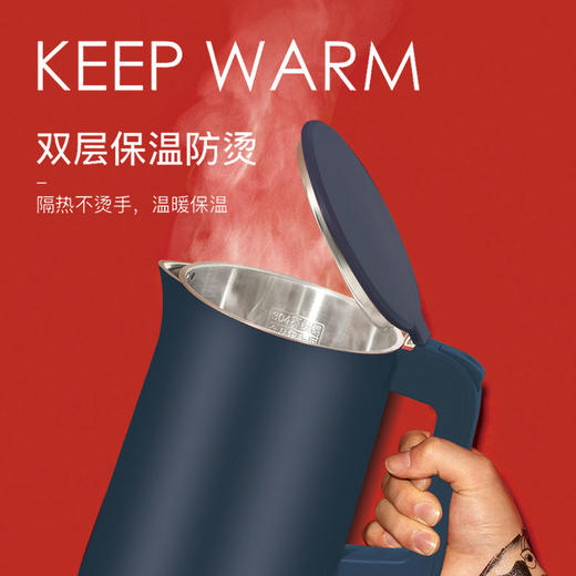 艾贝丽 | 保温电热水壶ABL-SH10小家电 商品图5