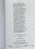 【中商原版】牛津英语诗歌 英文原版 The Oxford book of English verse 英国诗歌 Christopher Ricks 莎士比亚 华兹华斯 商品缩略图6