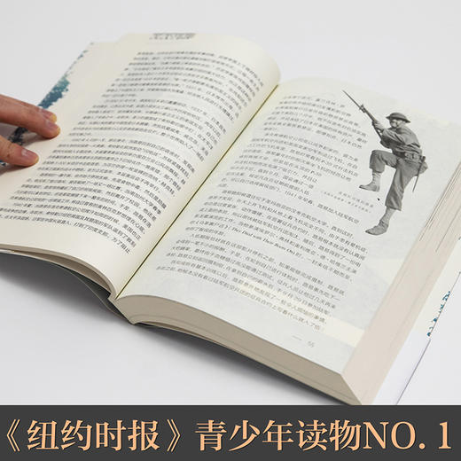 坚不可摧 商品图2