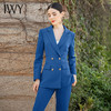 IWY/时尚通勤秋冬西服套装洋气克莱因蓝色主持人西装职业装正装女	CP1344-L 商品缩略图1