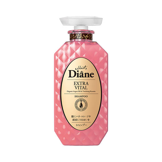 日本进口黛丝恩 致美摩洛哥油头皮赋活 洗发水/护发素 450ml 商品图1