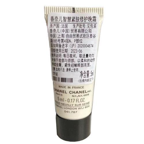 预售5-7天发货日期国内专柜同步CHANEL/香奈儿智慧紧肤修护晚霜50ml/5ml/5ml*3(5ml为牙膏管体验装) 商品图2