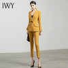 IWY/厚款高端西装冬职业装套裤西装加厚OL通勤时尚西服工服套装女CP729 商品缩略图1