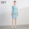 IWY/蓝色拼接领西装套裙时尚修身工作服商务通勤高端职业装气质女神范	CS1195 商品缩略图1