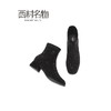 西村名物秋冬新款女百搭中跟短靴X29DS42691 商品缩略图1
