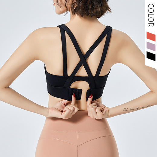 高强度跑步健身文胸防震聚拢美背瑜伽背心收副乳一体式运动内衣女 商品图2