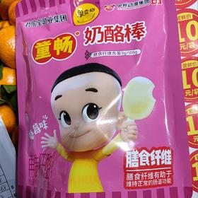 思克奇童畅奶酪棒90克