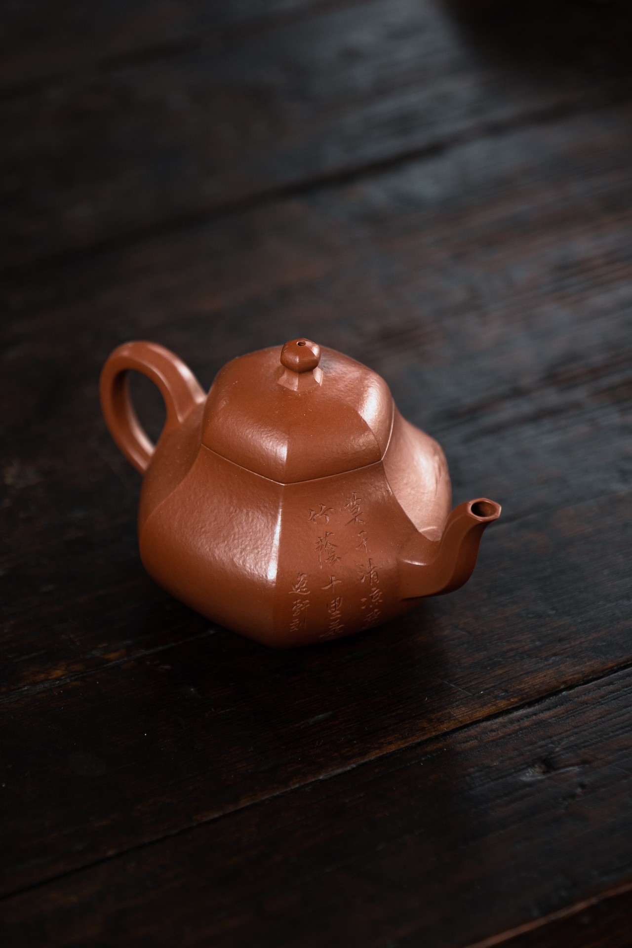 【青山精选】宜兴原矿全手工六方思婷朱泥紫砂壶 200cc 顾跃君(国工)