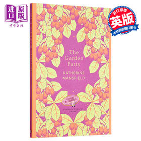 【中商原版】凯瑟琳 曼斯菲尔德 园会 PEL The Garden Party 英文原版 Katherine Mansfield