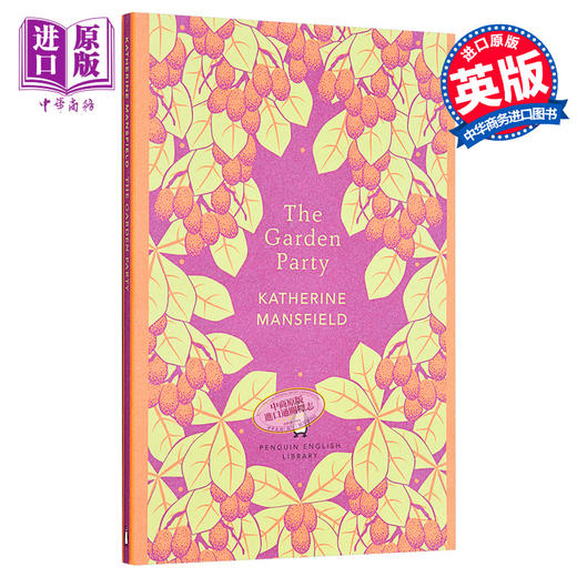【中商原版】凯瑟琳 曼斯菲尔德 园会 PEL The Garden Party 英文原版 Katherine Mansfield 商品图0