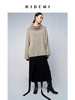 HIDEMI 卡其花纱分体围脖廓形毛衣 商品缩略图6