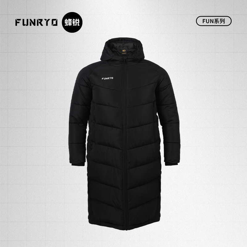 【特价】青少年蜂锐运动防寒长款棉服