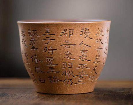 【青山特惠】宜兴原矿全手工曹全碑段泥紫砂主人杯 110cc 商品图10