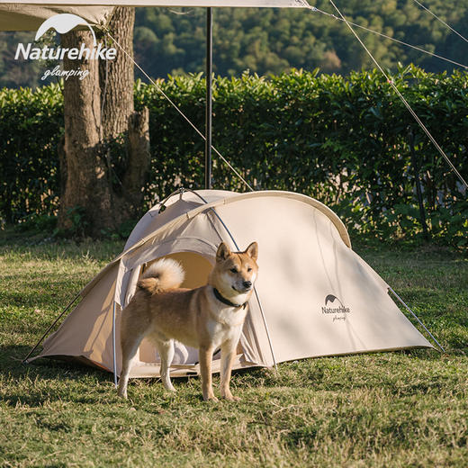 Naturehike挪客HIBY宠物帐篷户外冬季可自立保暖狗窝猫窝四季通用 商品图0