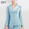 IWY/蓝色拼接领西装套裙时尚修身工作服商务通勤高端职业装气质女神范	CS1195 商品缩略图4