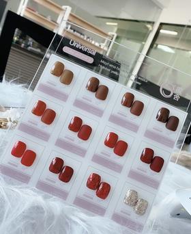 日式焦糖圣诞红12色