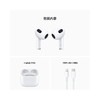 AirPods 3代   无线蓝牙耳机 商品缩略图4