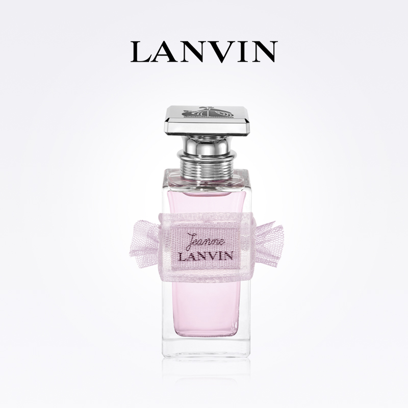【官方正品】LANVIN/浪凡珍浪凡女士浓香水 30ml/50ml/100ml