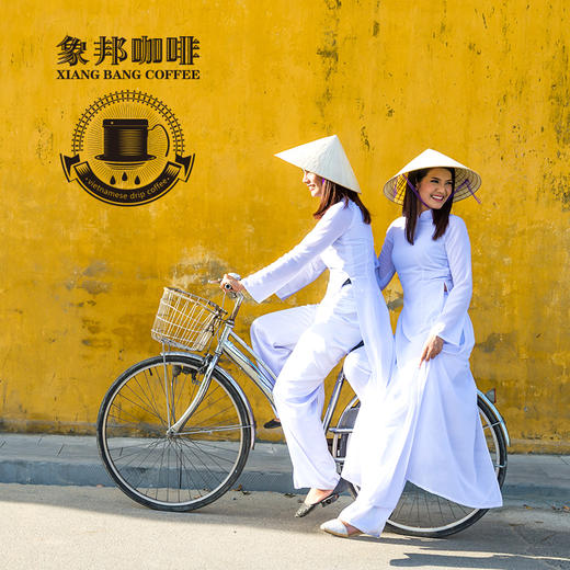 象邦咖啡粉越南滴滤咖啡中度烘焙现磨原味纯黑咖啡250克(包邮) 商品图2