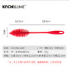 德国Kochblume软硅胶杯刷 清洁刷小瓶口刷子奶瓶奶嘴软刷硬毛 商品缩略图3