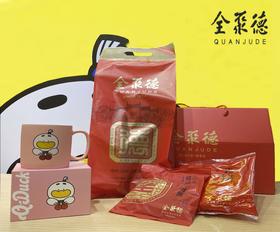 【全聚德萌宝鸭马克杯】烤鸭礼盒