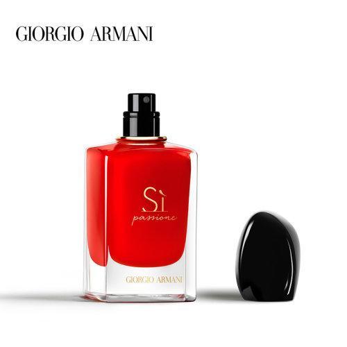 Giorgio Armani/乔治阿玛尼挚爱女士香水30ml/50ml/7ml(7ml无喷头) 商品图4