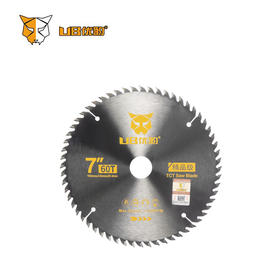 （10送1）优豹精品级7*60T蓝标