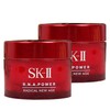 SK-II/sk2面霜skii大红瓶精华霜护肤淡纹紧致面霜 15g*2/15g*3/15g*4/15g*5 商品缩略图2
