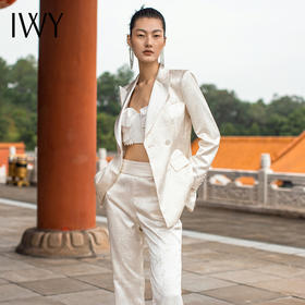 IWY/国风时尚西装套装白色职业经典商务垂感光泽优雅OL213229C1+P3