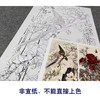 【四条屏】王庆升工笔画白描底稿《春花集锦》牡丹锦鸡临摹勾线花鸟线稿TP36 商品缩略图2