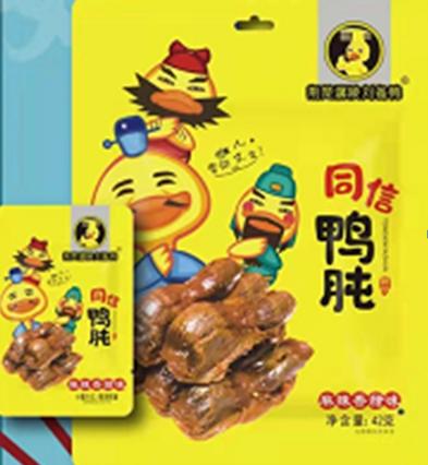 荆楚潺陵刘备鸭鸭肫45g 商品图0