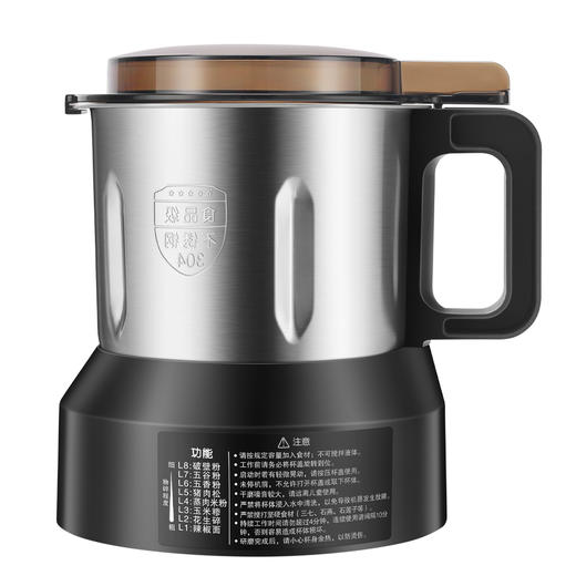 SUPOR苏泊尔破壁机SP65S 商品图5