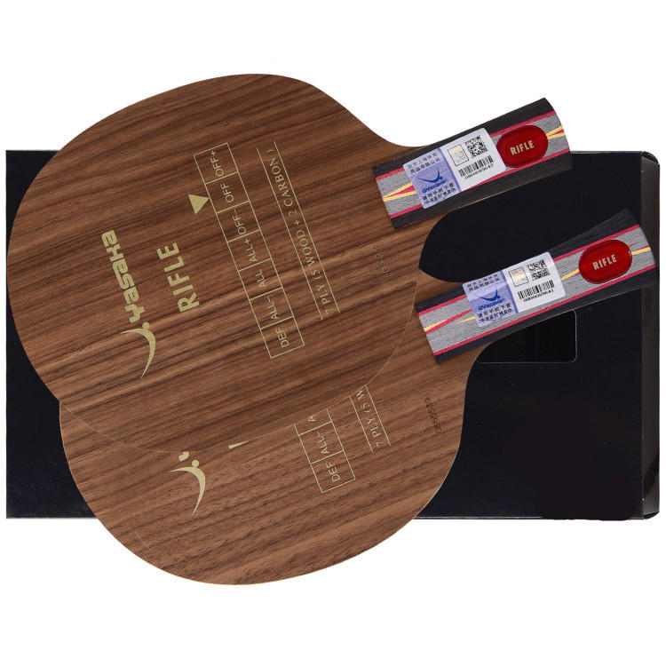 亚萨卡yasaka rifle (yrc轻碳) 底板 制造弧线能力超强